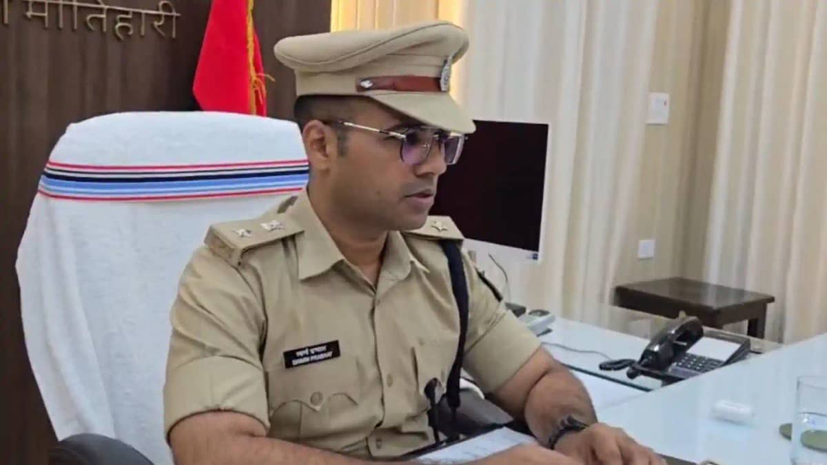 Motihari Police WhatsApp Number Motihari Police WhatsApp Number