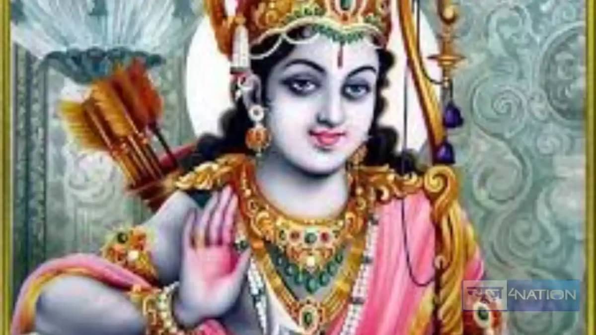 रामाष्टकम् रामाष्टकम्