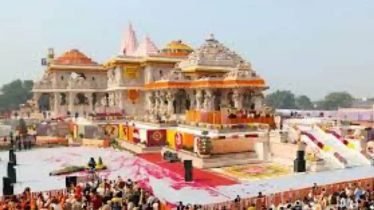 Ram Janmabhoomi Temple Darshan Rules to Change Ram Janmabhoomi Temple Darshan Rules to Change