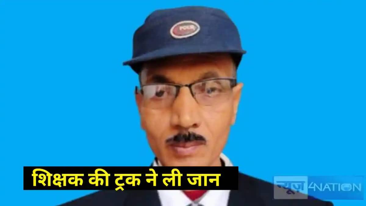 Road accident Road accident