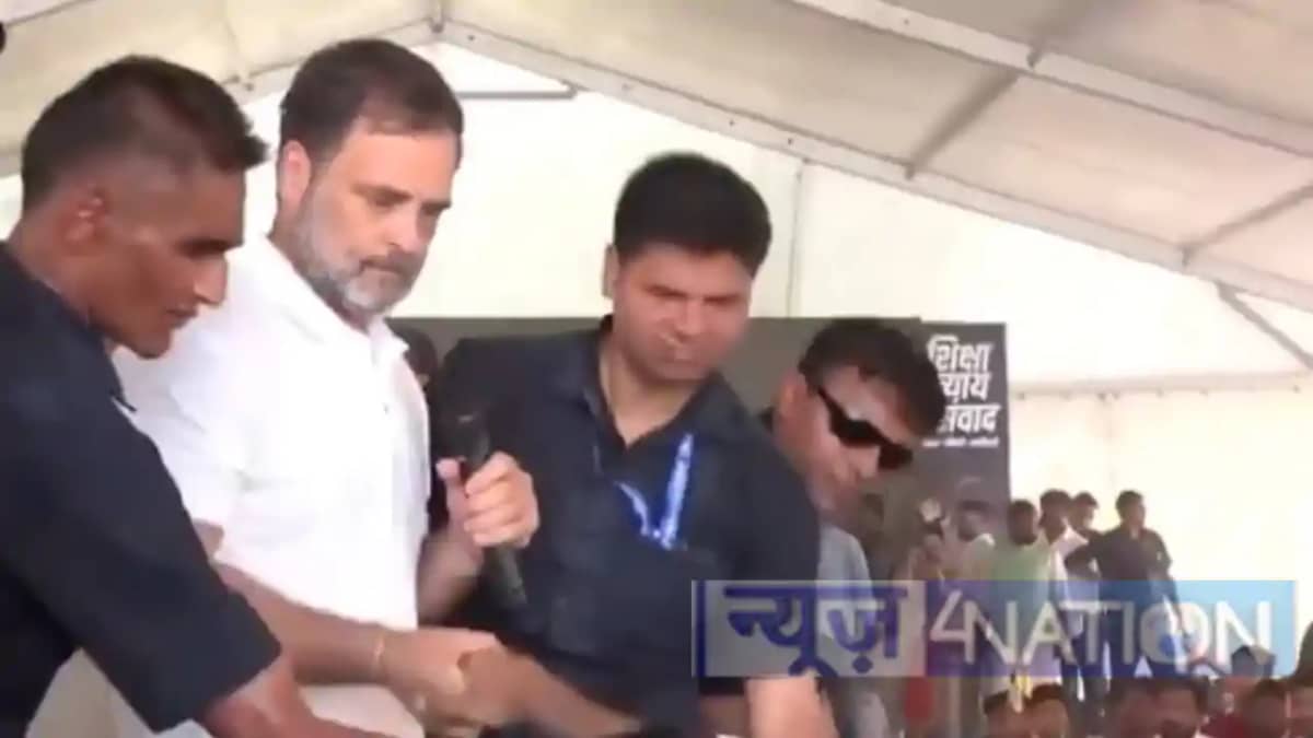 Rahul Gandhi Rahul Gandhi