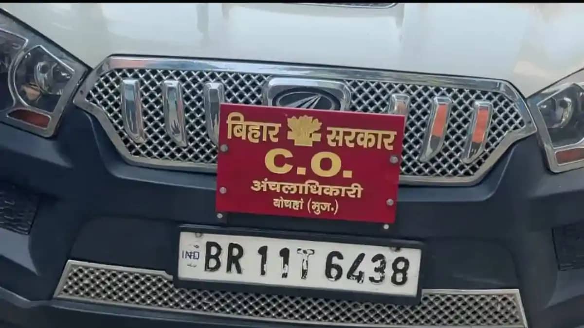 अतिक्रमण हटाने गए सीओ पर जानलेवा हमला: गला दबाकर हत्या की को अतिक्रमण हटाने गए सीओ पर जानलेवा हमला: गला दबाकर हत्या की को