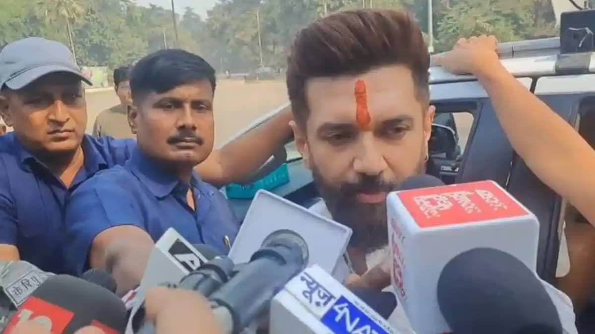 चिराग पासवान चिराग पासवान