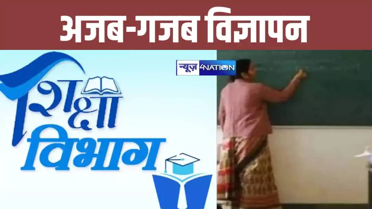 advertisement goes viral advertisement goes viral