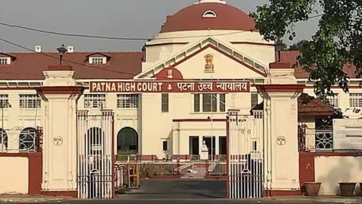 Bihar News ; जहानाबाद नरसंहार मामले में पटना हाईकोर्ट ने दो Bihar News ; जहानाबाद नरसंहार मामले में पटना हाईकोर्ट ने दो
