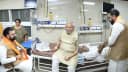 Bihar News : पटना स्थित IGIMS पहुंचे मुख्यमंत्री सम्राट चौधरी, पूर्व मंत्री वशिष्ठ नारायण सिंह और विधानसभा उपाध्यक्ष का जाना हालचाल Bihar News : पटना स्थित IGIMS पहुंचे मुख्यमंत्री सम्राट चौधरी, पूर्व मंत्री वशिष्ठ नारायण सिंह और विधानसभा उपाध्यक्ष का जाना हालचाल