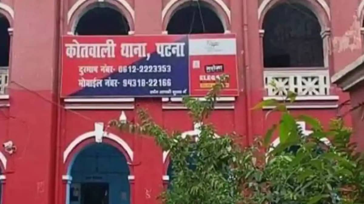 Patna Kidnapping Case Patna Kidnapping Case