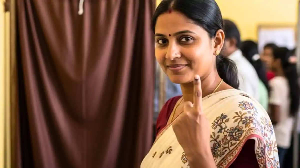Bihar Vidhansabha Vhunav 2025 : बिहार के इस विधानसभा क्षेत्र Bihar Vidhansabha Vhunav 2025 : बिहार के इस विधानसभा क्षेत्र