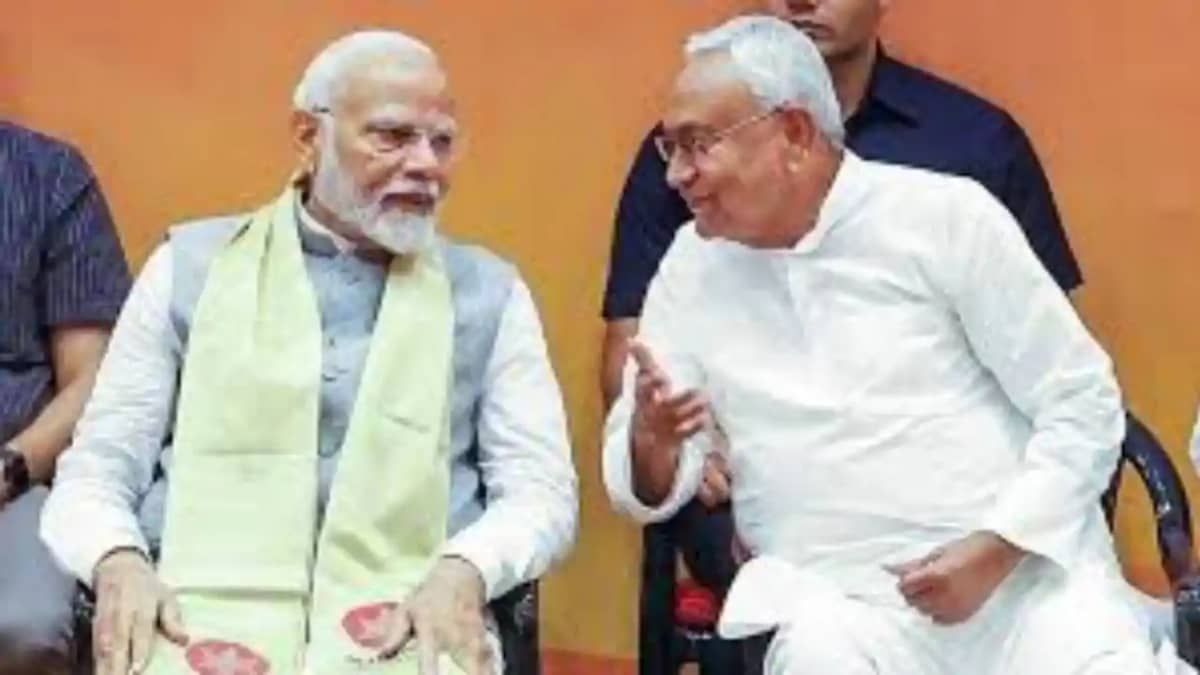 PM Modi Bihar Visit PM Modi Bihar Visit