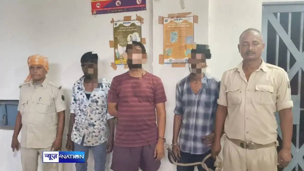 Bihar News: सहरसा पुलिस ने आभूषण चोरी का किया खुलासा, तीन शा Bihar News: सहरसा पुलिस ने आभूषण चोरी का किया खुलासा, तीन शा
