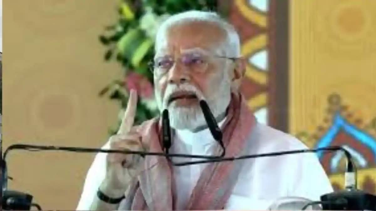 PM Modi announced National Makhana Board PM Modi announced National Makhana Board