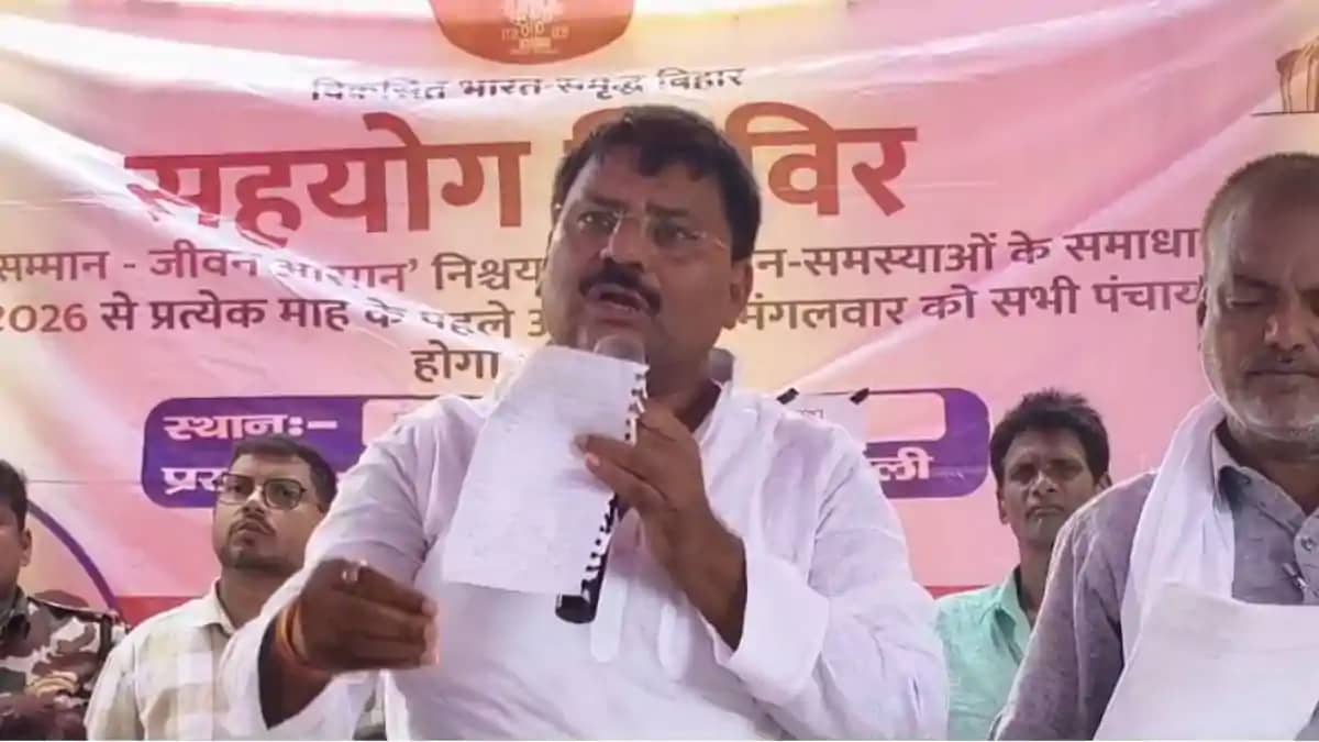 जदयू प्रदेश अध्यक्ष उमेश कुशवाहा का बड़ा बयान: "फरक्का जल सं जदयू प्रदेश अध्यक्ष उमेश कुशवाहा का बड़ा बयान: "फरक्का जल सं