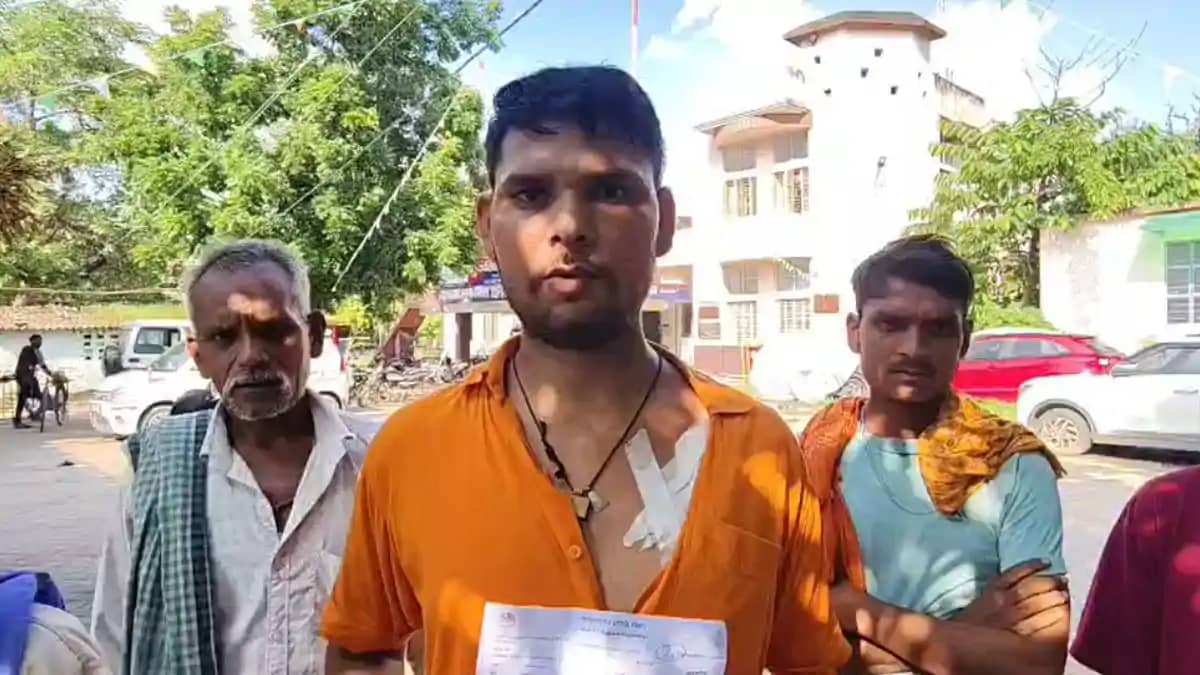 Begusarai Weapon Begusarai Weapon