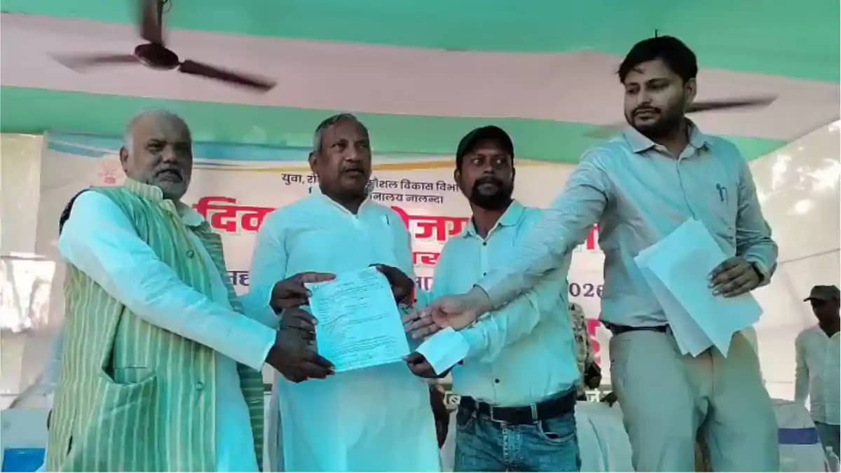 नालंदा में भव्य नियोजन मेला: मंत्री श्रवण कुमार और सांसद कौश नालंदा में भव्य नियोजन मेला: मंत्री श्रवण कुमार और सांसद कौश