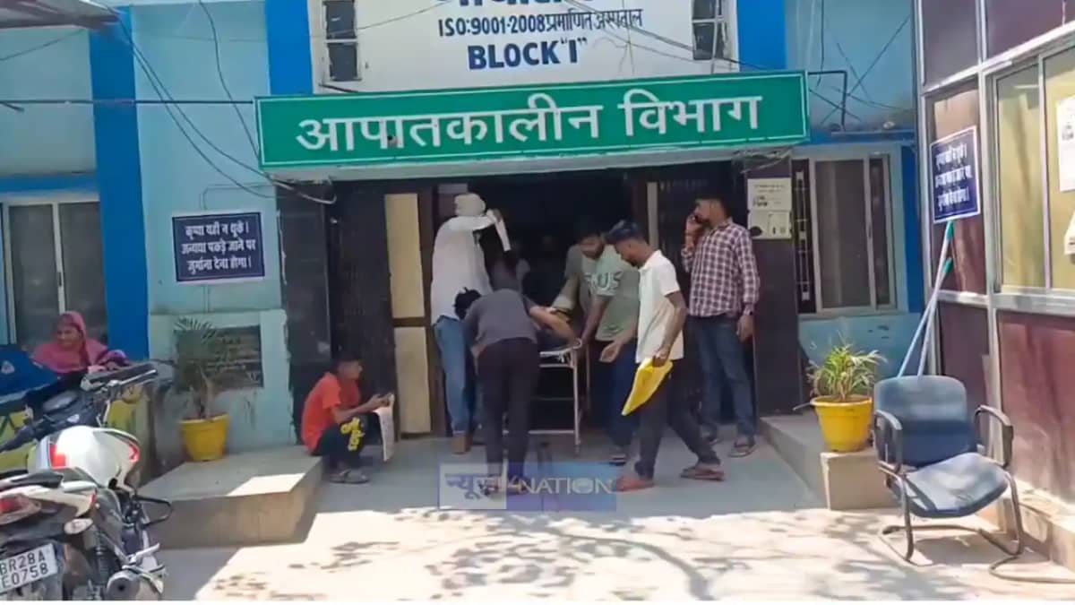 Bihar Crime News : गोपालगंज में बेख़ौफ़ बदमाशों ने दिनदहाड़े यु Bihar Crime News : गोपालगंज में बेख़ौफ़ बदमाशों ने दिनदहाड़े यु