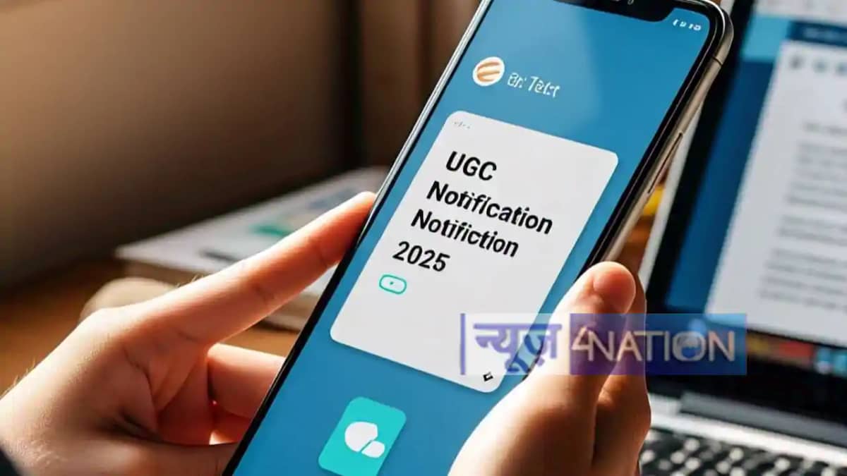 UGC NET Notification 2025 UGC NET Notification 2025
