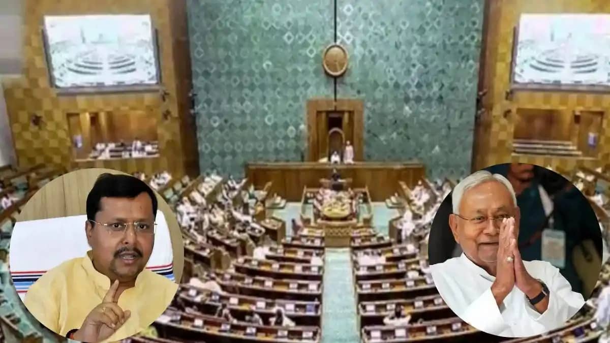 संसद का विशेष सत्र संसद का विशेष सत्र