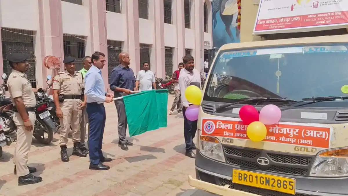 Bihar News : अग्नि सुरक्षा सप्ताह के तहत भोजपुर में जागरूकता Bihar News : अग्नि सुरक्षा सप्ताह के तहत भोजपुर में जागरूकता
