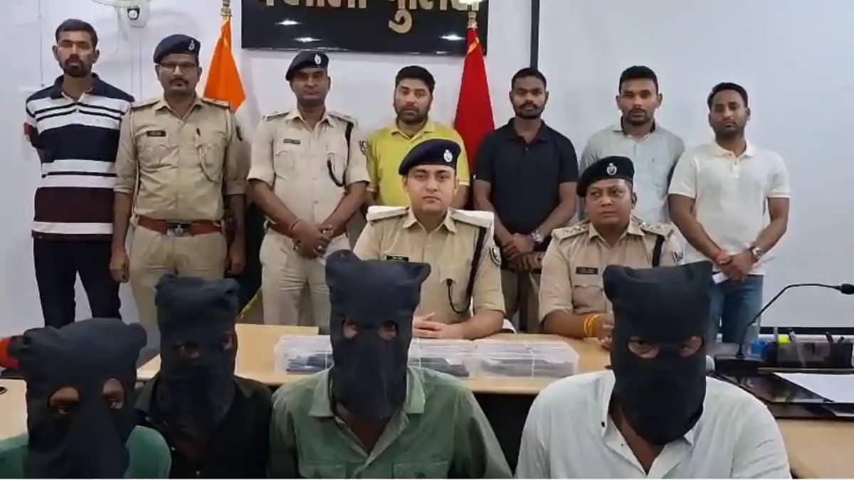 Bihar Crime : वैशाली पुलिस ने लूट की बड़ी साजिश को किया नाका Bihar Crime : वैशाली पुलिस ने लूट की बड़ी साजिश को किया नाका
