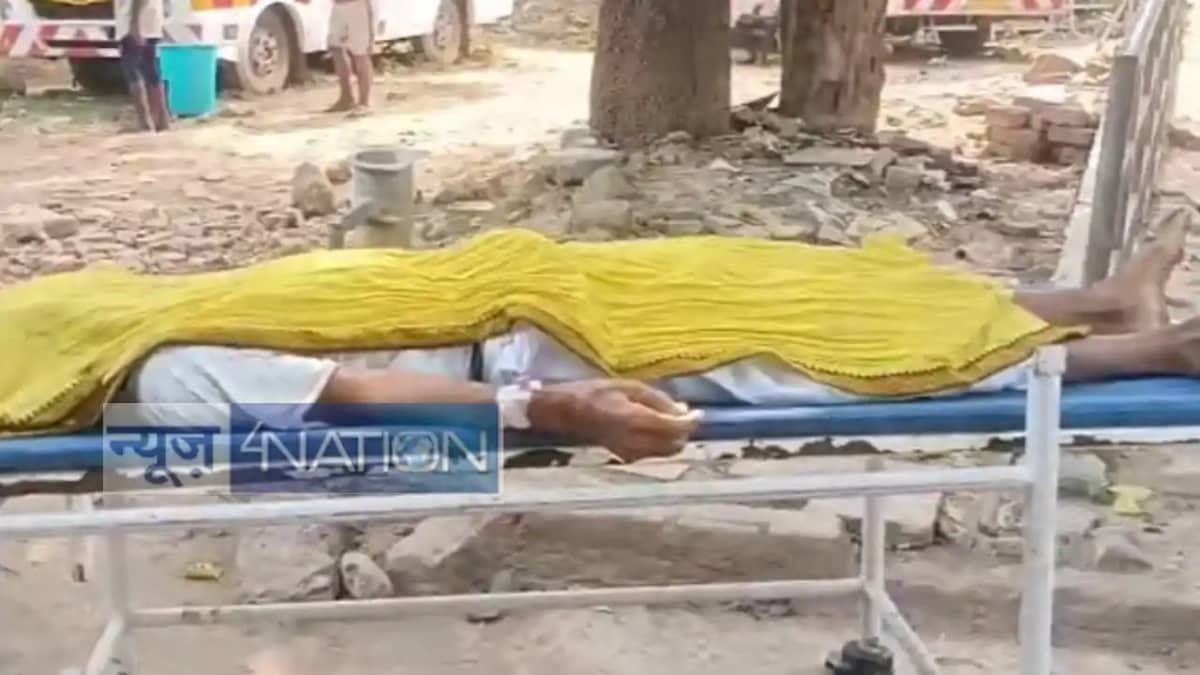 Bhojpur Accident Bhojpur Accident