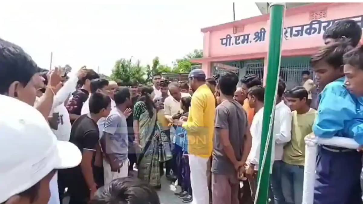 Hajipur Flag before time Hajipur Flag before time