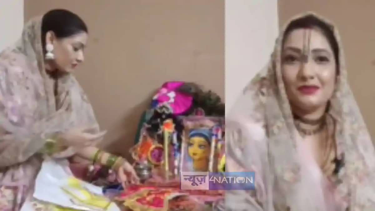 Janmashtami 2025 Janmashtami 2025