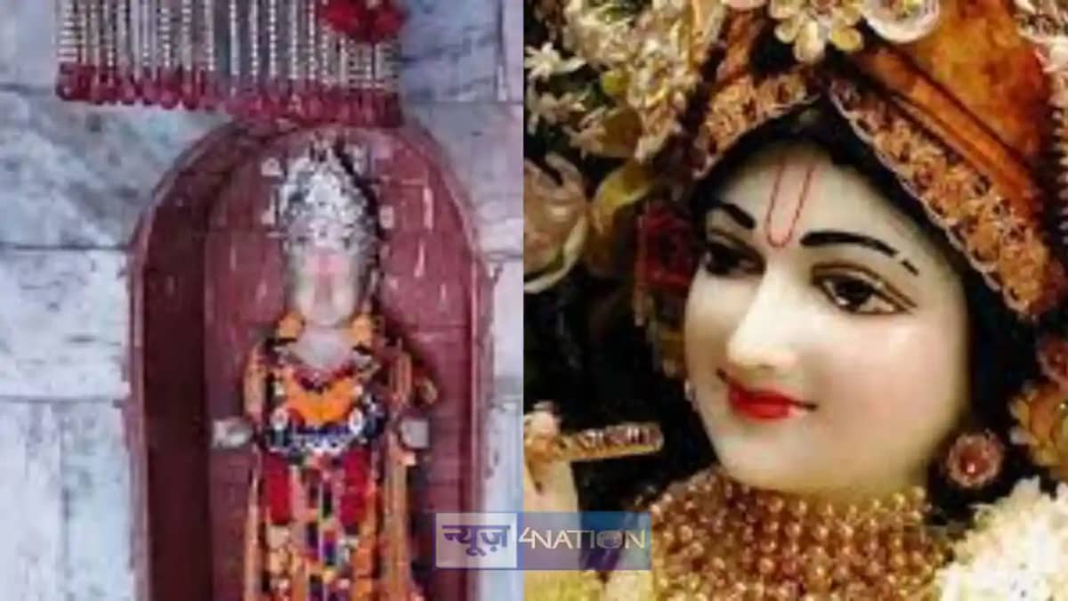 Krishna Janmashtami Krishna Janmashtami