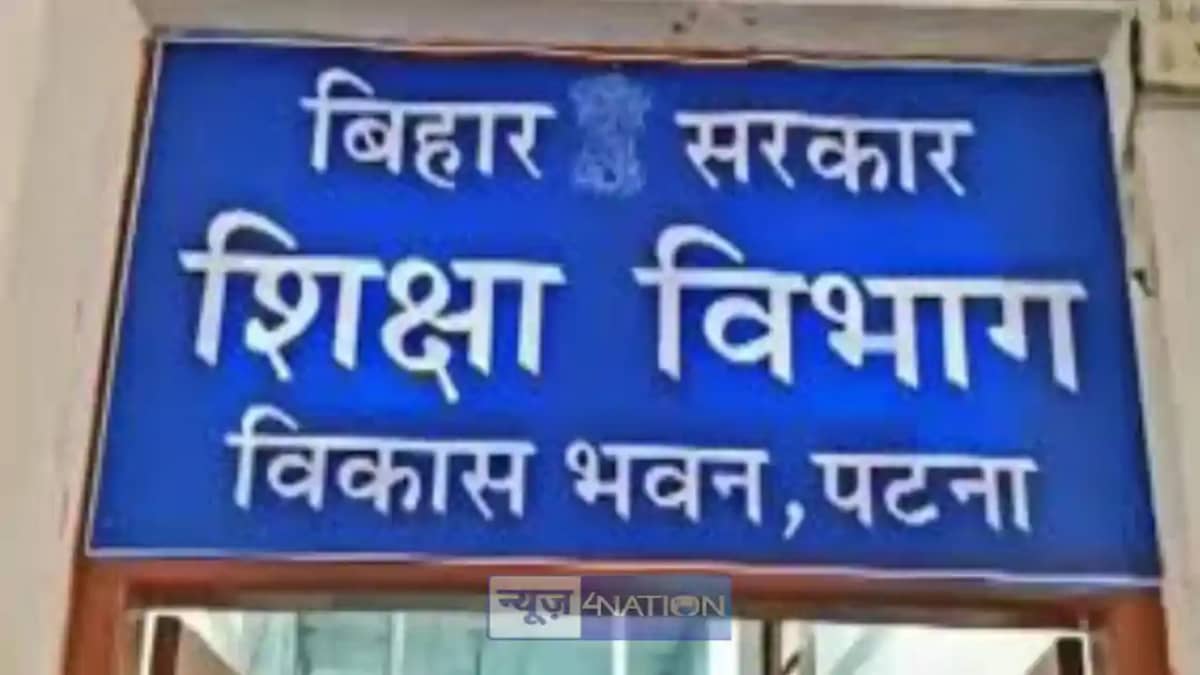 Bihar Teacher News Bihar Teacher News
