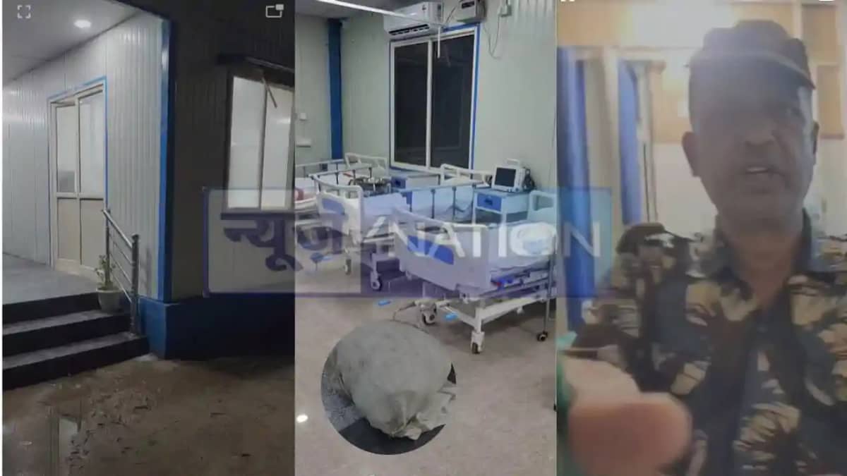 Siwan Sadar hospital Siwan Sadar hospital