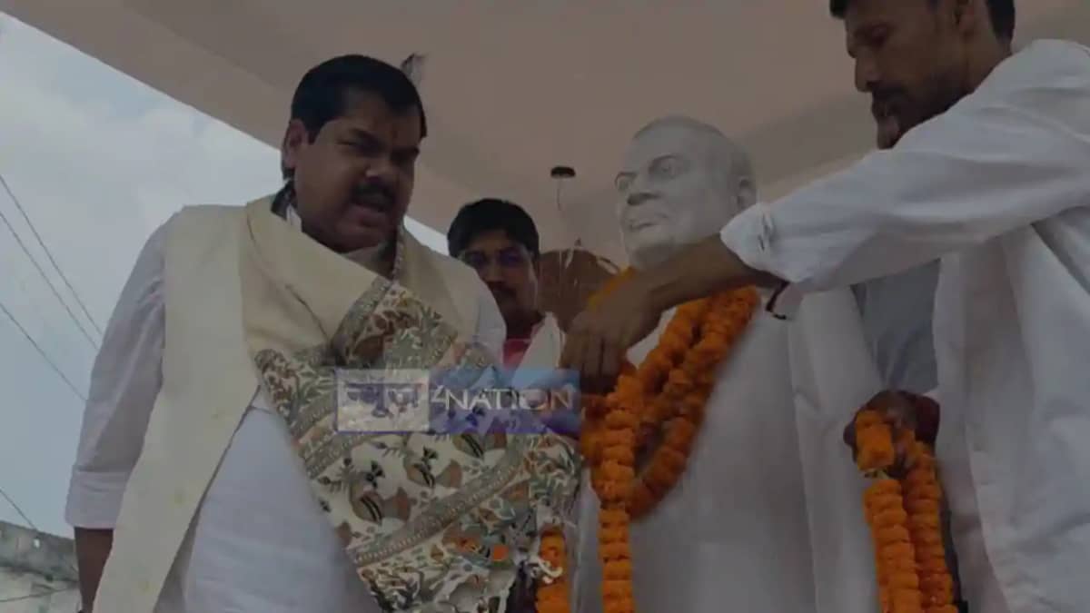 Bihar News: गोपालगंज में अटल जी को श्रद्धांजलि, शिक्षा मंत् Bihar News: गोपालगंज में अटल जी को श्रद्धांजलि, शिक्षा मंत्