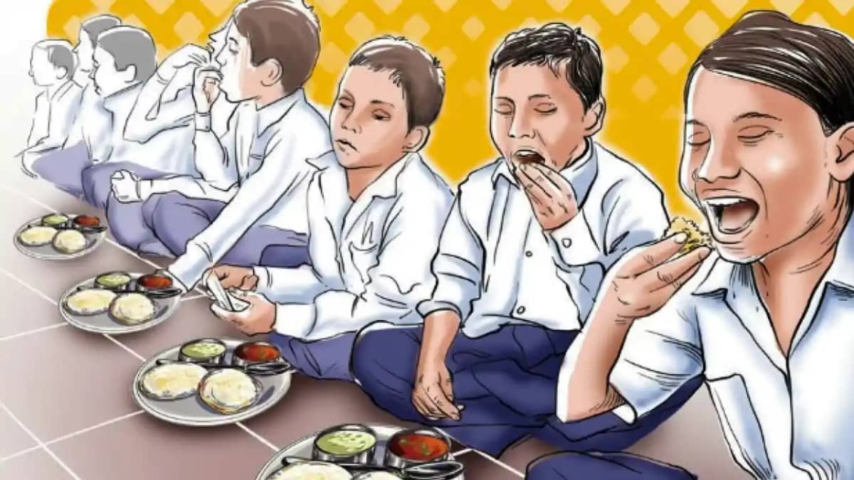 Bihar News : मोतिहारी में मिड-डे मील योजना में बड़ा फर्जीवाड Bihar News : मोतिहारी में मिड-डे मील योजना में बड़ा फर्जीवाड