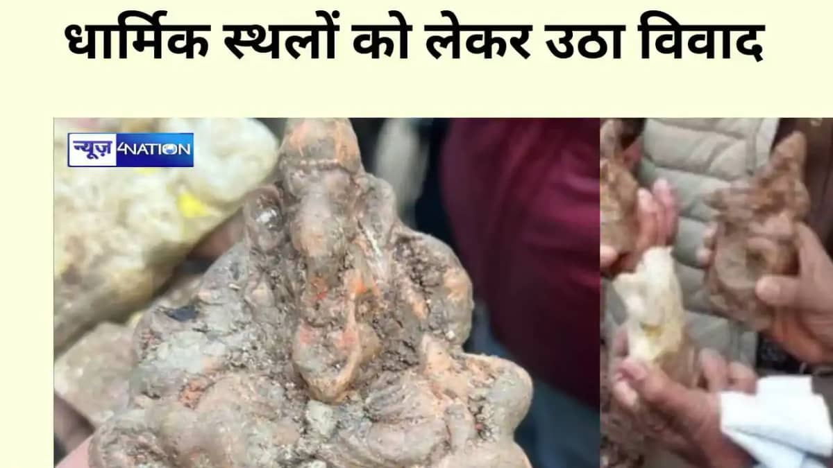 Sambhal News: संभल में महादेव मंदिर के कपाट खुलने के बाद कुए Sambhal News: संभल में महादेव मंदिर के कपाट खुलने के बाद कुए