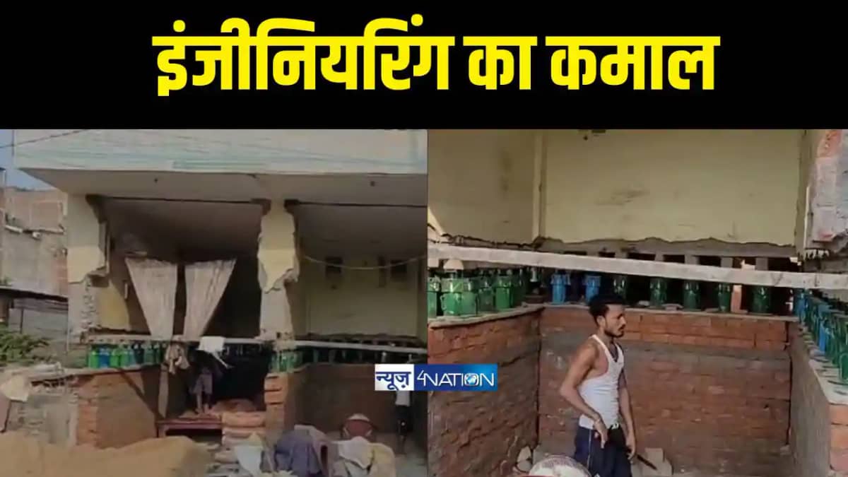 मकान को जैक से उठाकर 7 फीट किया गया ऊपर मकान को जैक से उठाकर 7 फीट किया गया ऊपर