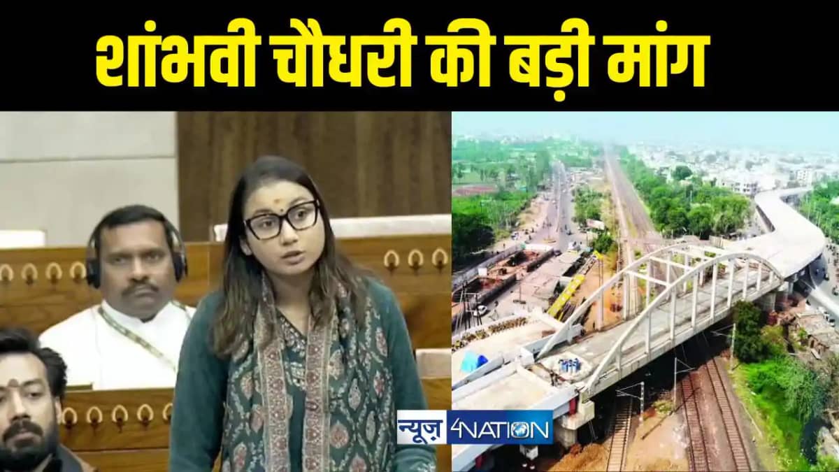 Samastipur News - समस्तीपुर में भोला टॉकीज़ और मुक्तापुर के Samastipur News - समस्तीपुर में भोला टॉकीज़ और मुक्तापुर के