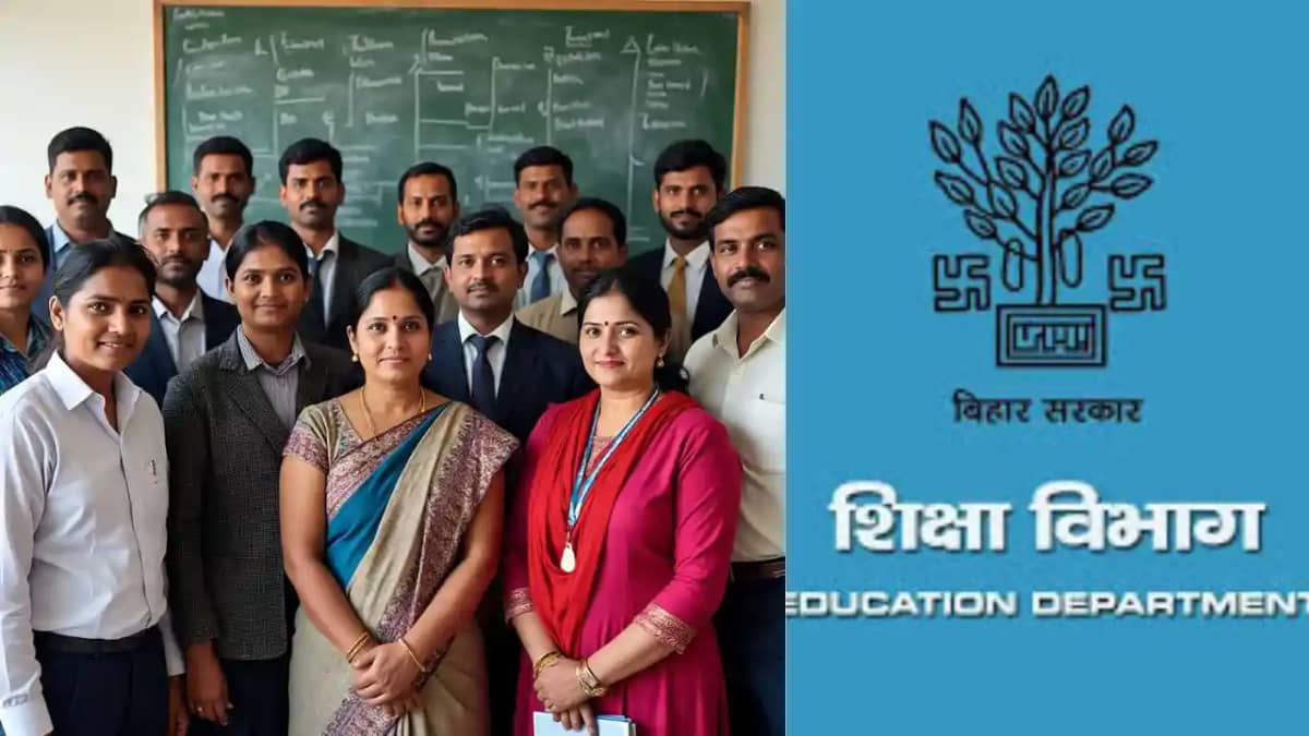 Bihar Teacher News no pay cut for tech errors Bihar Teacher News no pay cut for tech errors