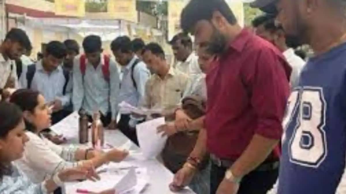 One day job camp in Bihar One day job camp in Bihar
