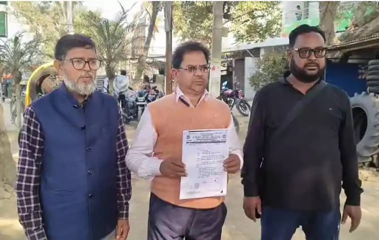 शिक्षा विभाग का ' गजब घोटाला': 2020 में हुई बहाली, मिल गया 2 शिक्षा विभाग का ' गजब घोटाला': 2020 में हुई बहाली, मिल गया 2