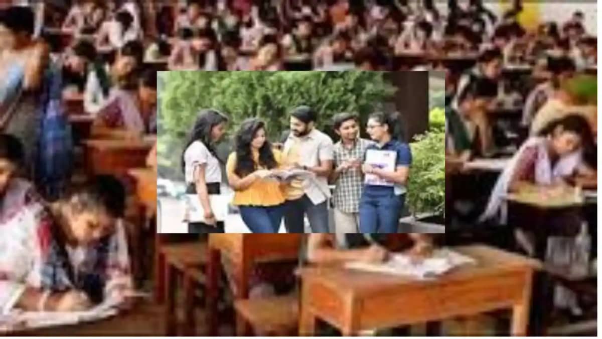 JEE Advanced 2026 JEE Advanced 2026