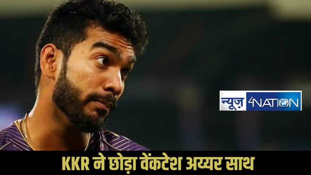 IPL Auction 2025 IPL Auction 2025