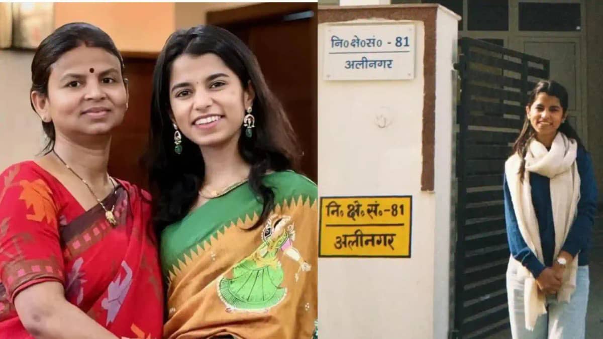 BJP MLA Maithili Thakurs Mother Diamond Jewellery and Watch BJP MLA Maithili Thakurs Mother Diamond Jewellery and Watch