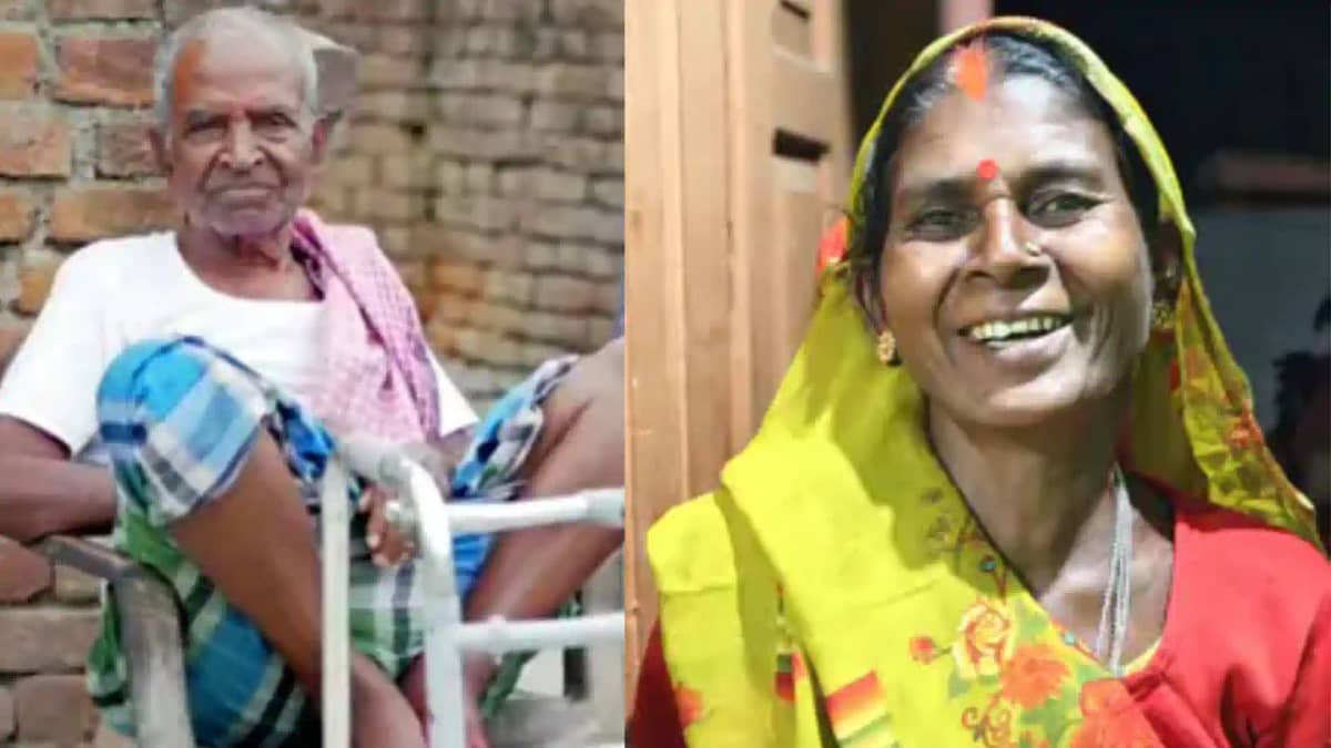 Hazaribagh barkagaon Disabled elderly man and his wife bruta Hazaribagh barkagaon Disabled elderly man and his wife bruta