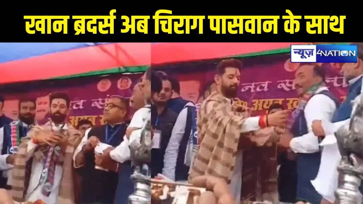 Khan Brothers, ेगैोल Khan Brothers, ेगैोल