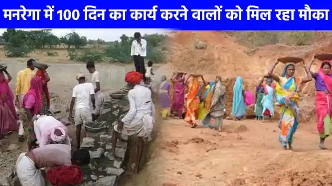 UP NEWS: उन्नति योजना से मनरेगा श्रमिकों को बनाया जा रहा है UP NEWS: उन्नति योजना से मनरेगा श्रमिकों को बनाया जा रहा है