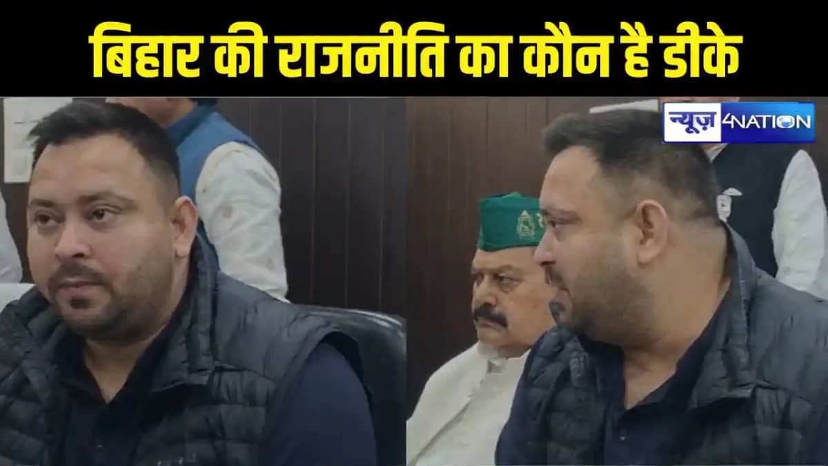 Tejashwi Yadav Tejashwi Yadav