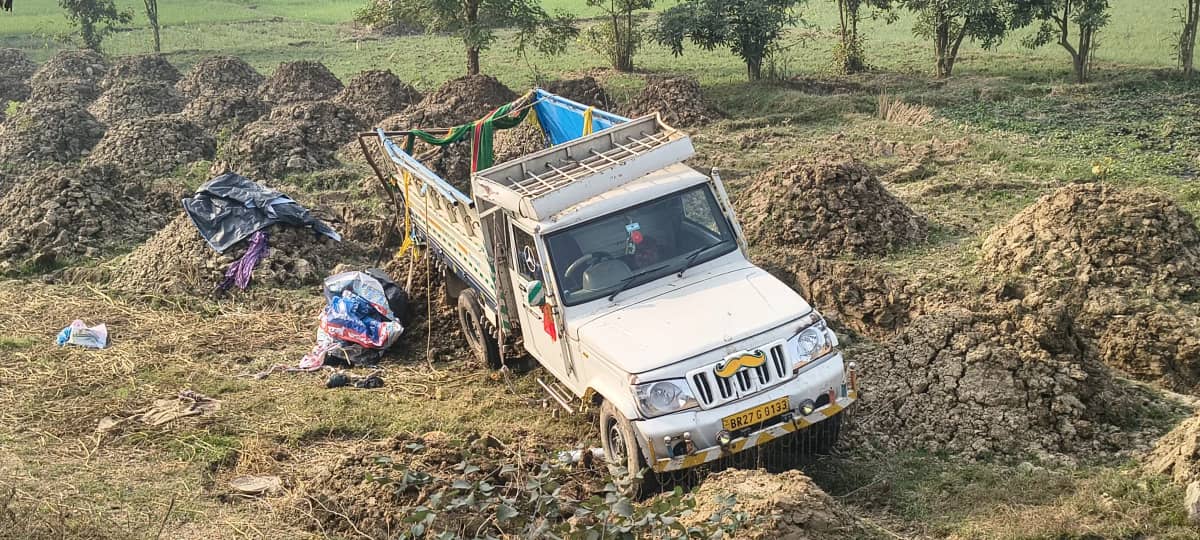 गंगा स्नान की राह बनी मौत का रास्ता, नालंदा में दर्दनाक सड़क गंगा स्नान की राह बनी मौत का रास्ता, नालंदा में दर्दनाक सड़क