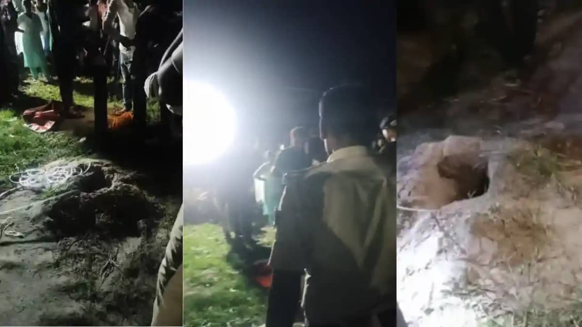 Bihar News : गयाजी के रंगू नगर में 30 फीट गहरे खुले बोरवेल म Bihar News : गयाजी के रंगू नगर में 30 फीट गहरे खुले बोरवेल म