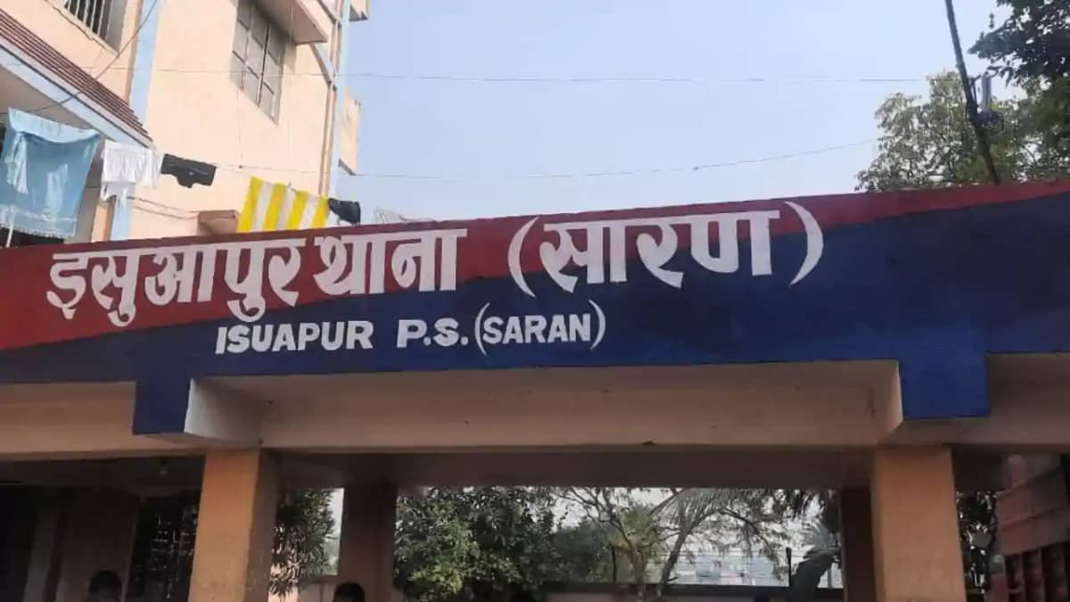 Bihar News : सारण पुलिस ने की बड़ी कार्रवाई, पंजाब के युवक क Bihar News : सारण पुलिस ने की बड़ी कार्रवाई, पंजाब के युवक क