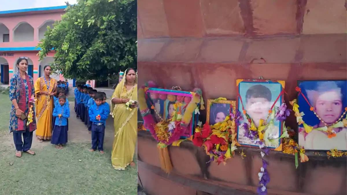 गंडामन मिड डे मील त्रासदी की 13वीं बरसी: 23 मासूमों को नम आं गंडामन मिड डे मील त्रासदी की 13वीं बरसी: 23 मासूमों को नम आं