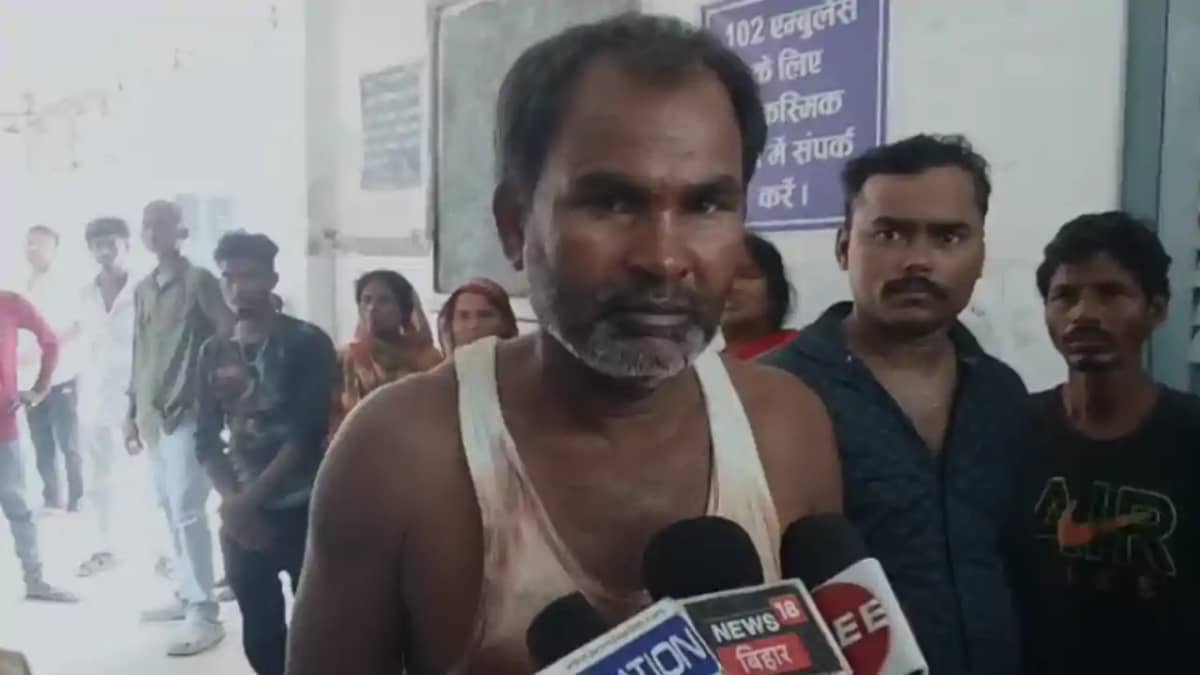 Bihar Crime News : आपसी विवाद में चाचा ने की भतीजे की कुदाल Bihar Crime News : आपसी विवाद में चाचा ने की भतीजे की कुदाल