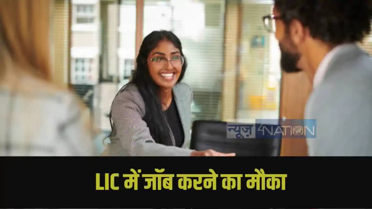 Govt Job Govt Job